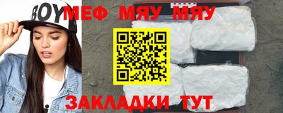 твердый Бугуруслан
