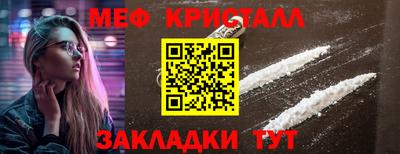 не бодяженный Будённовск