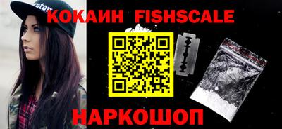 твердый Бугуруслан