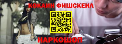 не бодяженный Будённовск