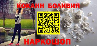твердый Бугуруслан