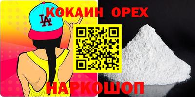 твердый Бугуруслан