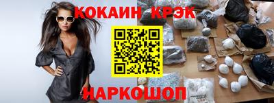 не бодяженный Будённовск