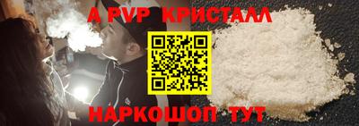 не бодяженный Будённовск