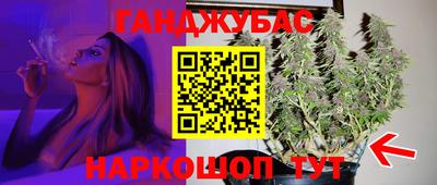 твердый Бугуруслан