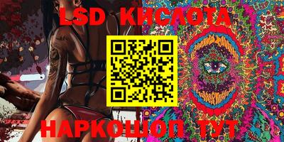 не бодяженный Будённовск