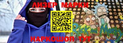 не бодяженный Будённовск