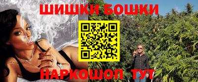 твердый Бугуруслан