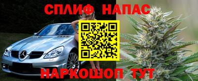 не бодяженный Будённовск