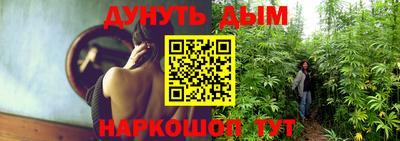 не бодяженный Будённовск