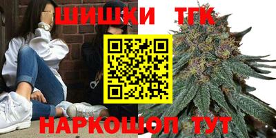 твердый Бугуруслан