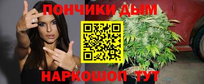 не бодяженный Будённовск