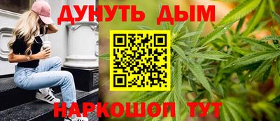 не бодяженный Будённовск
