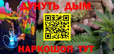 твердый Бугуруслан