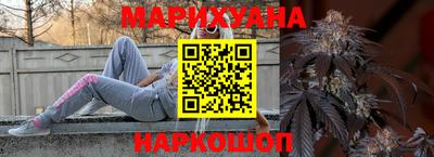 твердый Бугуруслан