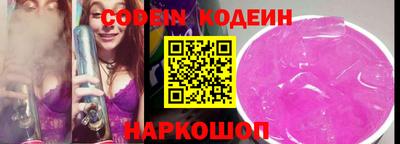 не бодяженный Будённовск