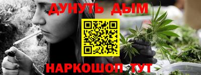 твердый Бугуруслан