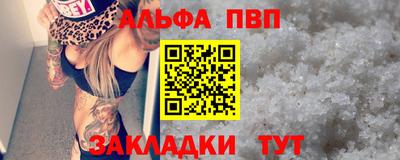 не бодяженный Будённовск