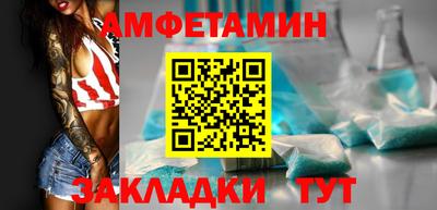 не бодяженный Будённовск