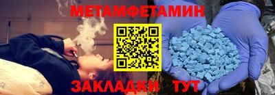 не бодяженный Будённовск
