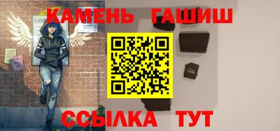 твердый Бугуруслан