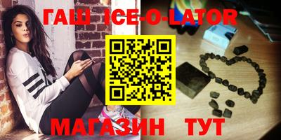не бодяженный Будённовск