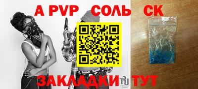 твердый Бугуруслан