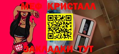 твердый Бугуруслан