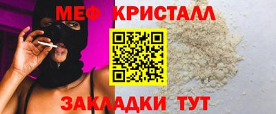 твердый Бугуруслан